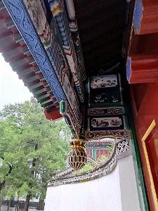 Pekin - Parc Beihai - 13 Juillet 2024 - 11